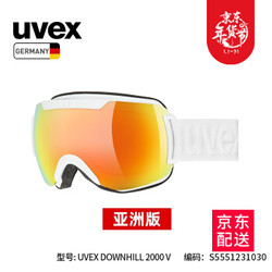 UVEX 优维斯 63220160230 滑雪镜