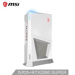 MSI 微星 海皇戟 3（i5-9400F、16G、512G 1TB、RTX2060 super）