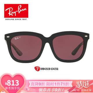 RayBan 雷朋 0RB4262D 太阳镜