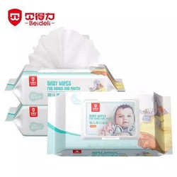 贝得力（BEIDELI)婴儿护肤柔湿巾加厚宝宝婴幼儿湿纸巾新生儿手口湿巾带盖80抽*3包 孕妇可用 *9件 +凑单品