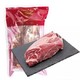 限山东：Tender Plus 天谱乐食 澳洲精选原切牛腱子肉 1kg *3件