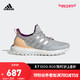 阿迪达斯官网adidas ULTRABOOST GUARD w男女鞋跑步运动鞋FW7761