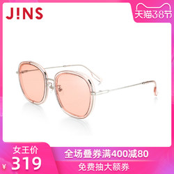 JINS睛姿19款金属时尚男女同款太阳镜墨镜防紫外线LMF19S099 *4件