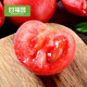 攀枝花普罗旺斯西红柿5斤自然熟沙瓤水果小番茄新鲜当季蔬菜包邮