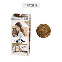 kao 花王 liese prettia 泡沫染发剂 108ml *3件