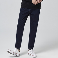 VANCL 凡客诚品 1092078 男士牛仔裤