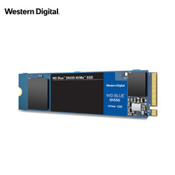 西部数据（Western Digital）250GB SSD固态硬盘 M.2接口（NVMe协议）WD Blue SN550 五年质保 四通道PCIe