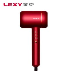 莱克（LEXY）F6大功率家用电吹风机 纳米水离子滋养发芯 千万负离子柔顺发丝 大风量护发 脂红