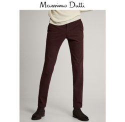 Massimo Dutti 20020606 男士休闲长裤