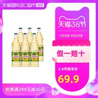 唯典乌克兰原装进口葵花籽油 一级物理压榨植物食用油全家1L*6瓶