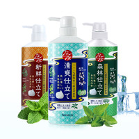 Bathclin 巴斯克林 舒和草本沐浴露 新鲜柑橘香型 600ml *3件 +凑单品