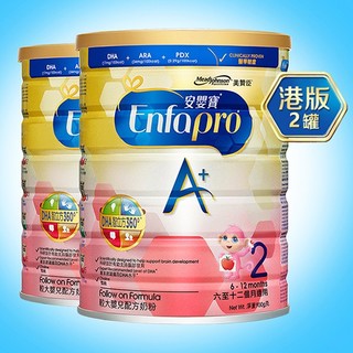 历史低价：MeadJohnson Nutrition 美赞臣 Enfa 婴儿奶粉 2段 900g 港版 2罐