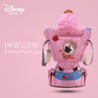 Disney 迪士尼 婴儿腰凳 透气款