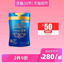 美赞臣蓝臻4段乳铁蛋白婴幼儿奶粉800g（3-6岁）荷兰进口