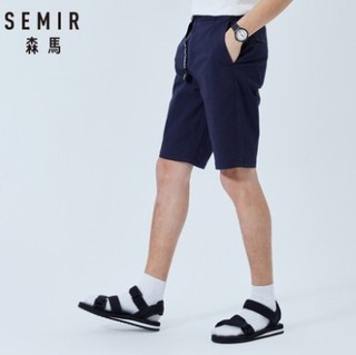 Semir 森马 048261072 男士五分运动裤