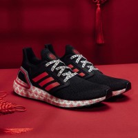 adidas 阿迪达斯 ULTRABOOST 20 FX8886 男/女款跑步运动鞋