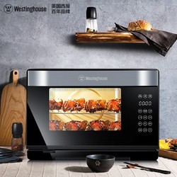 Westinghouse 西屋 G30 蒸烤一体机 30L