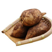 自由王果 云南雪莲果 9斤净果