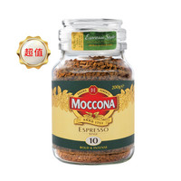 摩可纳Moccona 意式浓缩冻干速溶咖啡 无糖黑咖啡 200g *2件