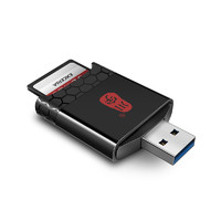 川宇 UHS-ⅡSD/UHS-II TF4.0 USB3.1 Type-C USB读卡器