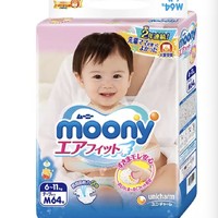 moony 尤妮佳 婴儿纸尿裤  M64片 4包装