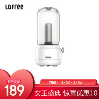 Lofree 洛斐拾光灯 声源感应护眼台灯 烛光氛围创意礼品装饰小夜灯温馨浪漫 卧室宝宝喂奶床头灯 白色