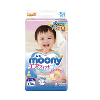 Moony/ 尤妮佳  婴儿纸尿裤 L 54片*3包 