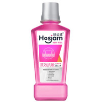 Hosjam 皓齿健 芨效亮白漱口水 500ml