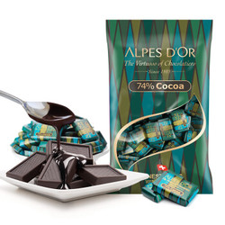 Alpes d'Or 爱普诗 74%黑巧克力 1kg *2件