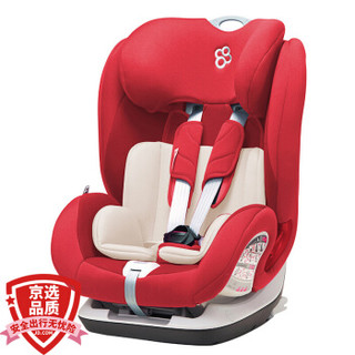 宝贝第一（Babyfirst）汽车儿童安全座椅 约9个月-12岁 ISOFIX接口 3C认证 铠甲舰队尊享版 经典红