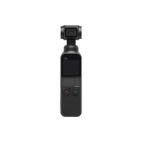 DJI 大疆 Osmo Pocke 口袋灵眸  口袋云台相机