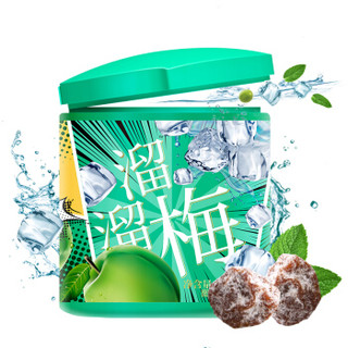 溜溜梅 珍珠冰梅 100g/罐 *3件