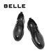 京东PLUS会员：BeLLE 百丽 5UU01CM8O 系带商务皮鞋