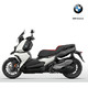 宝马BMW C400X 摩托车 定车送价值2400元发动机护杠一套 雪山白
