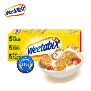 英国进口 维多麦Weetabix 即食谷物早餐麦片215g 全麦营养早餐小饼 低脂低糖共12块 *10件