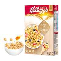 Kellogg‘s 家乐氏 进口麦片玉米片多口味谷物早餐即食麦片 谷维滋175克 *3件