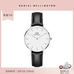 Daniel Wellington皮带32mm时尚简约女士石英腕表 *3件