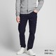 UNIQLO 优衣库 418914 EZY 紧身彩色长裤