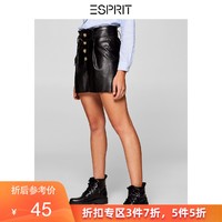 ESPRIT 女装纽扣系带收腰休闲高腰仿皮短裤