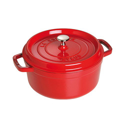 Staub 珐宝 珐琅铸铁锅家用厨房多功能煲汤炖锅圆形锅焖烧锅 24cm  樱桃红