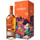 格兰菲迪（Glenfiddich）21年单一麦芽苏格兰威士忌2020年礼盒700ml *3件