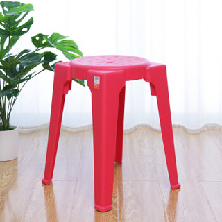 禧天龙 Citylong 加厚防滑塑料凳 家具凳子 家用浴室高凳 客厅换鞋凳 板凳 桃红 1个装2033