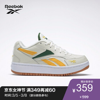 Reebok锐步 运动经典COURT DOUBLE MIX女子休闲鞋KZA44 FW3628_粉白色/黄色/绿色 36 *2件