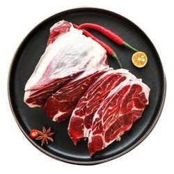 Grand Farm 大庄园 精品牛腱子 1kg *2件