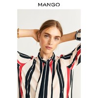 MANGO 51823711 女装条纹撞色衬衫