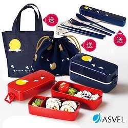 ASVEL 阿司倍鹭 双层饭盒 620ml 送收缩袋+餐具 4件套