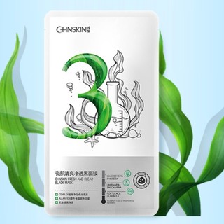 CHNSKIN 瓷肌 深层净化面膜 5片