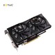 ZOTAC 索泰 GTX1660 Super 毁灭者 HA 显卡