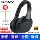 索尼（SONY）无线蓝牙降噪耳机 头戴式WH-1000XM3黑色