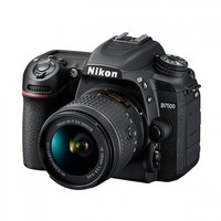 尼康D7500单机可选18-55/18-105套机数码单反相机